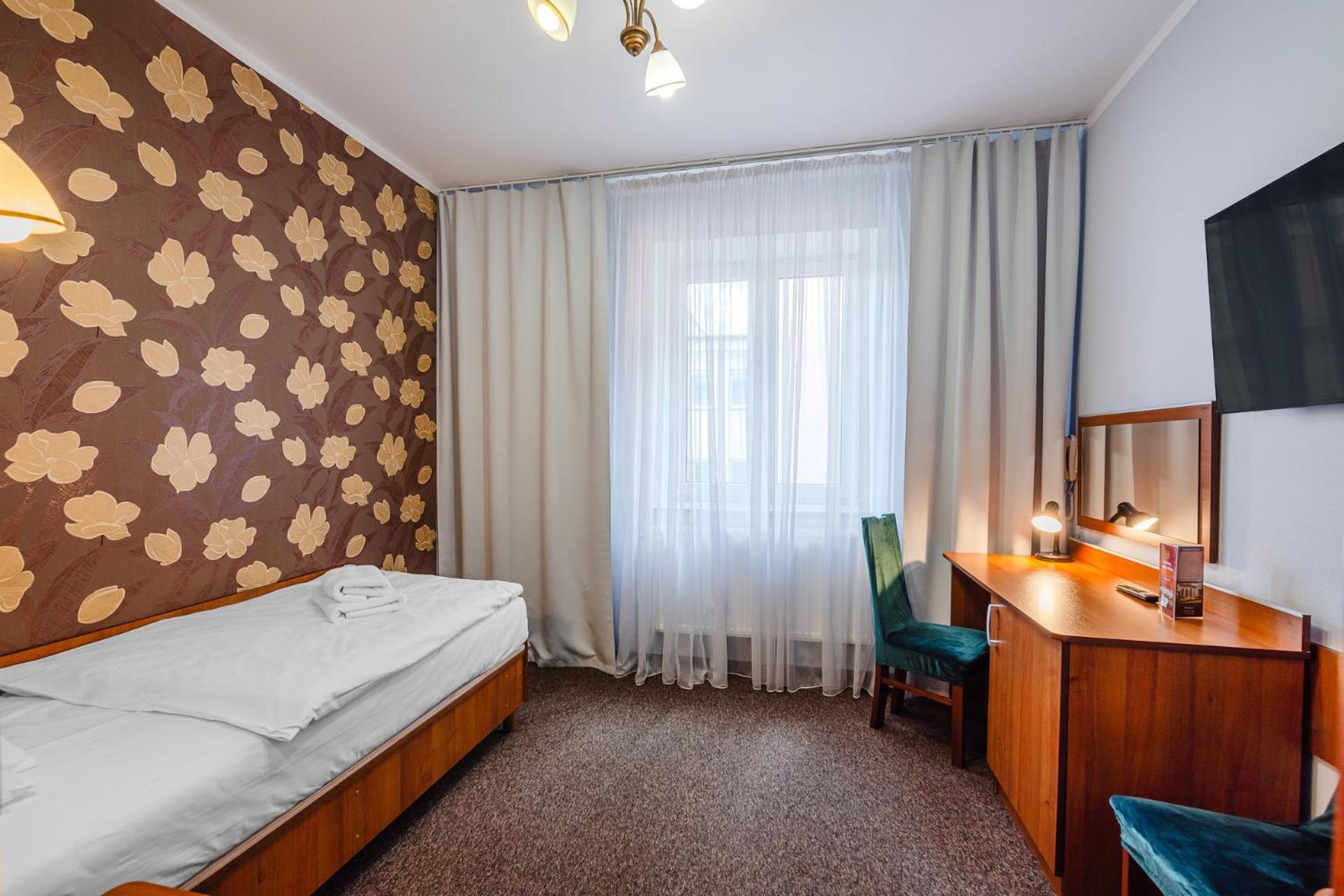 Hotel Bristol Kielce Kültér fotó